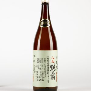 Yorokobi Gaijin Hattan-Nishiki Sake, Maruo Honten