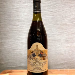 Hospices de Nuits Nuits-Saint-Georges 1994