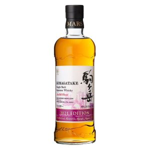 Mars Komagatake Tsunuki Edition 2020