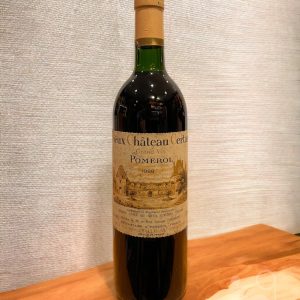 Vieux Château Certan Pomerol 1988