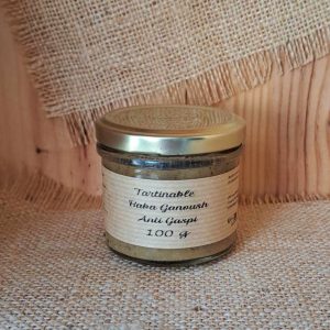 Baba Gannoush – 100 ml